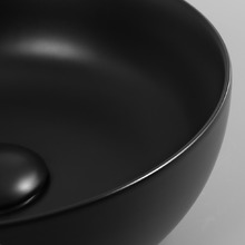 Cove 320mm Matte Ceramic Above Counter Basin